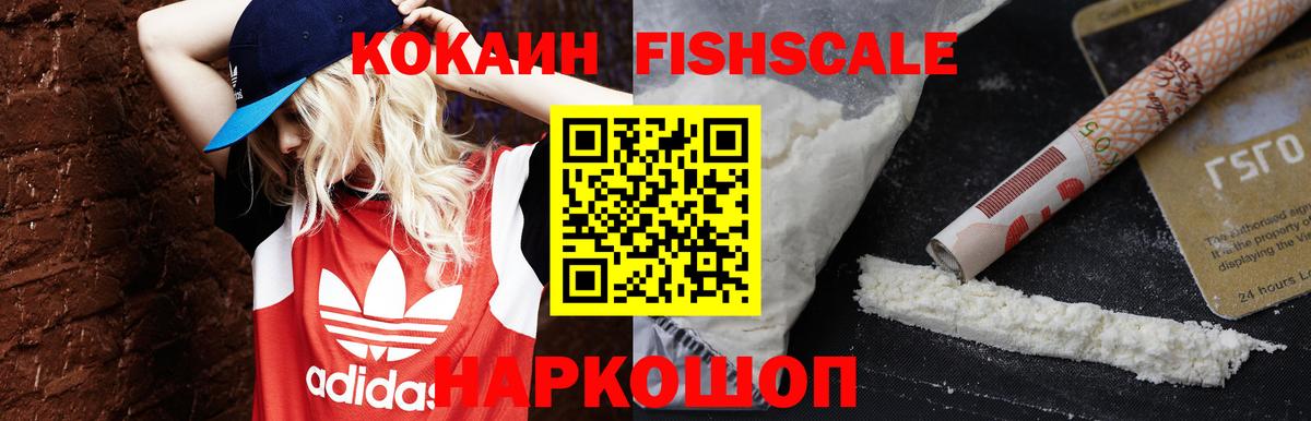 A-PVP Полевской