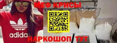 ECSTASY Обнинск