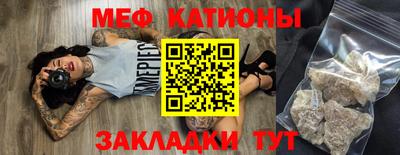 ECSTASY Обнинск