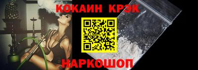 мескалин Обь