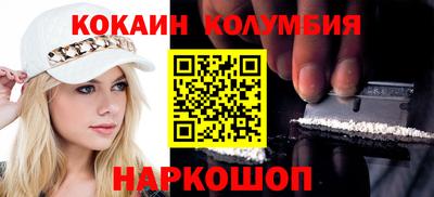 ECSTASY Обнинск