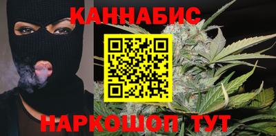 2c-b Нягань