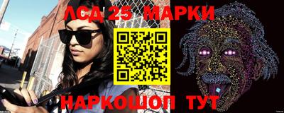 2c-b Нягань