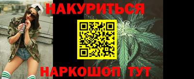 ECSTASY Обнинск