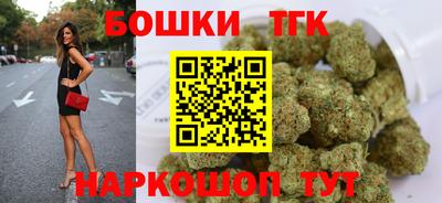 мескалин Обь