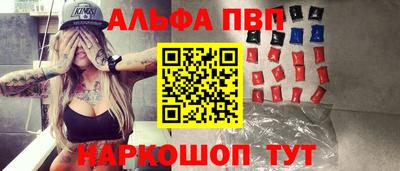 2c-b Нягань