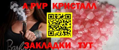 2c-b Нягань