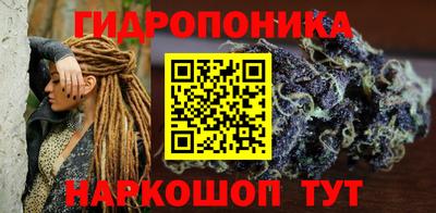 мескалин Обь