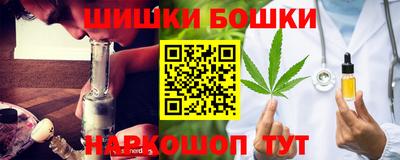 мескалин Обь