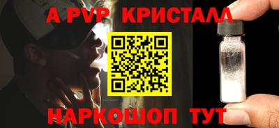 ECSTASY Обнинск