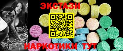2c-b Нягань