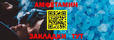 ECSTASY Обнинск