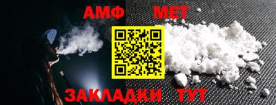 ECSTASY Обнинск