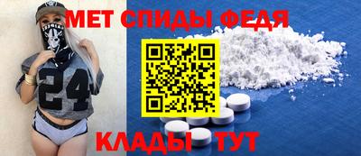 а пвп мука Пенза