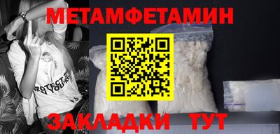 а пвп мука Пенза