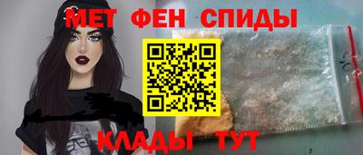 2c-b Нягань