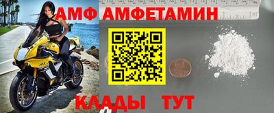 мескалин Обь