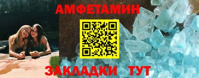 ECSTASY Обнинск