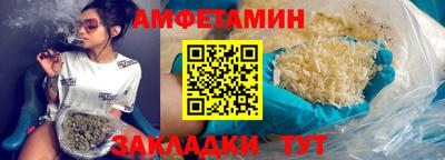 ECSTASY Обнинск