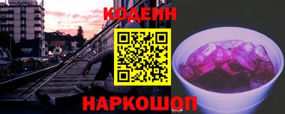 ECSTASY Обнинск