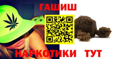 мескалин Обь