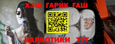 мескалин Обь