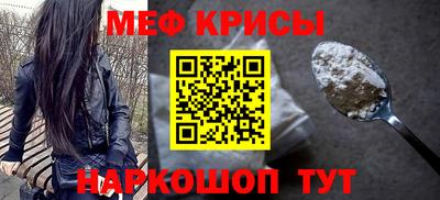 ECSTASY Обнинск