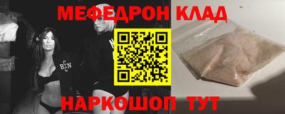 ECSTASY Обнинск