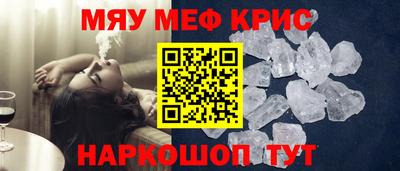 ECSTASY Обнинск