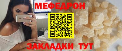MDMA Premium VHQ Первоуральск