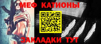 2c-b Нягань